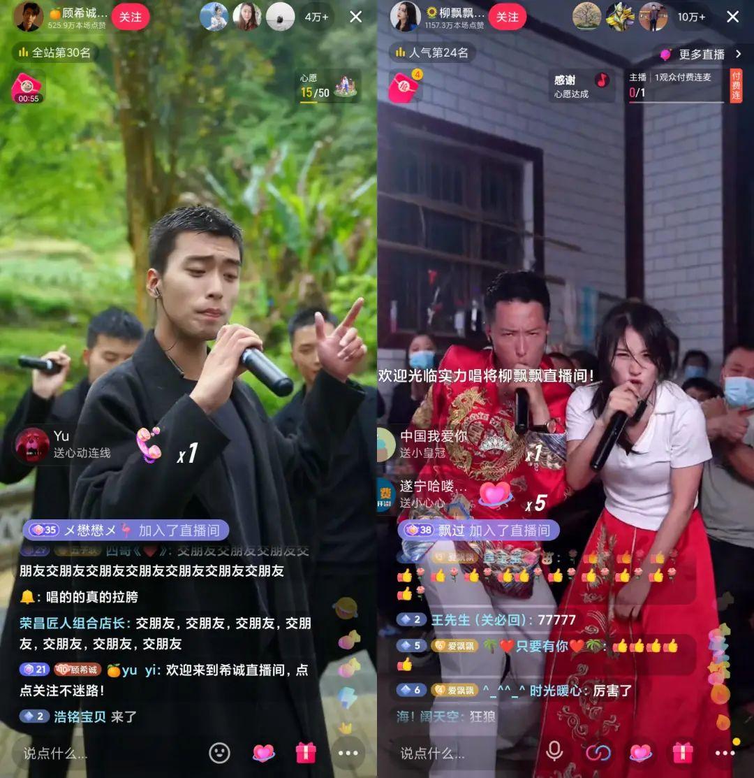 抖音直播人气怎么做起来的（直播怎么样才能吸引观众）