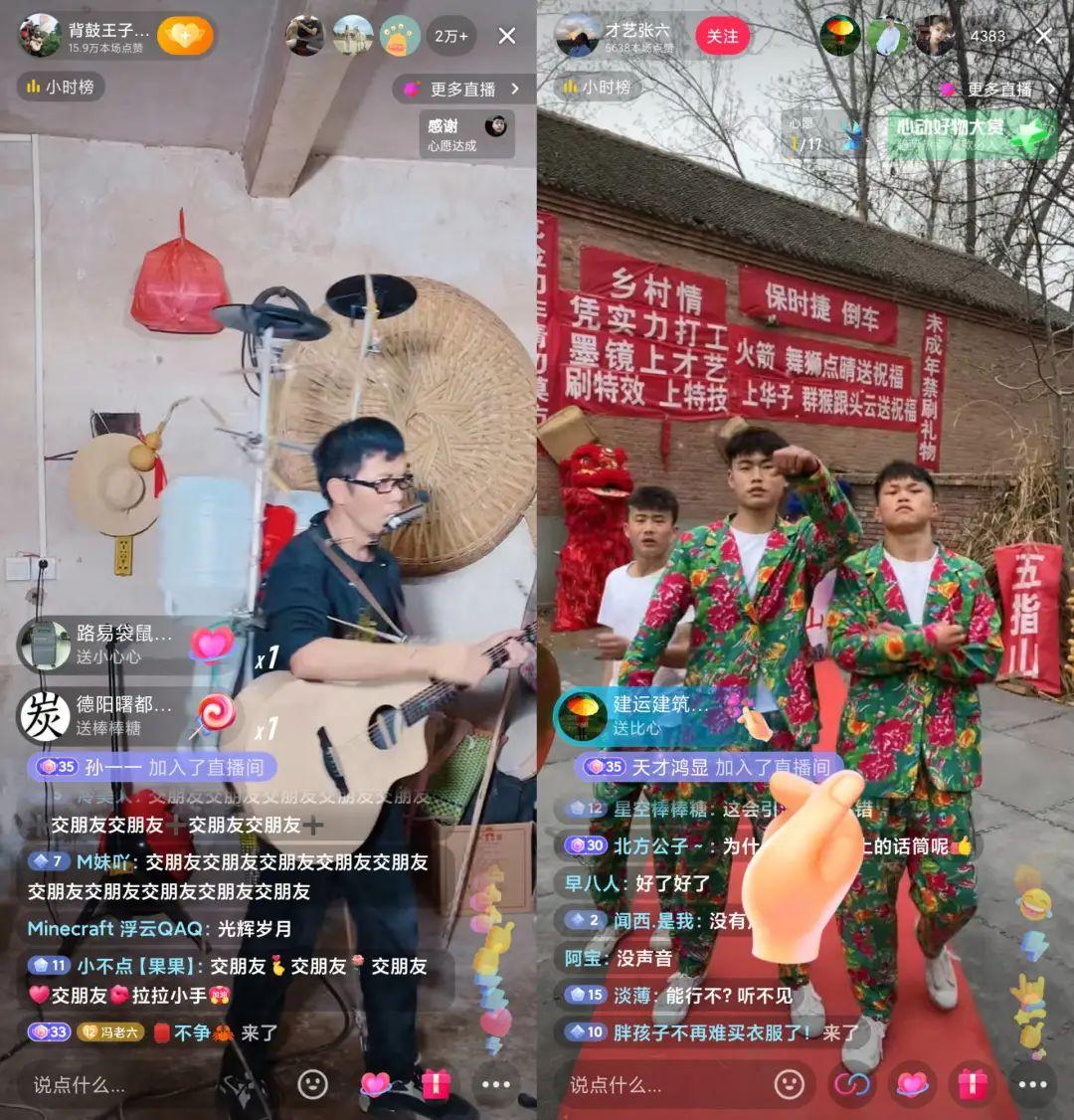 抖音直播人气怎么做起来的（直播怎么样才能吸引观众）