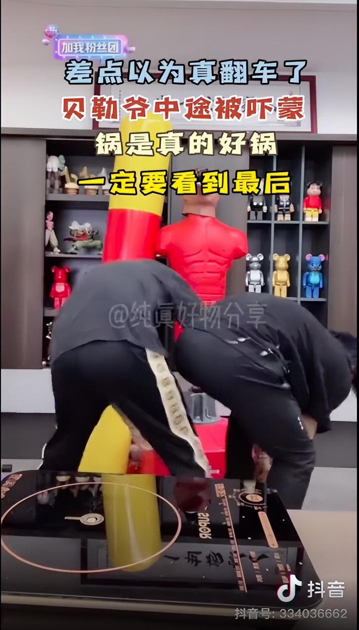 抖音直播人气怎么做起来的（直播怎么样才能吸引观众）