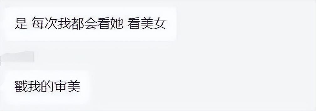 抖音直播人气怎么做起来的（直播怎么样才能吸引观众）