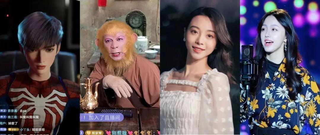 抖音直播人气怎么做起来的（直播怎么样才能吸引观众）