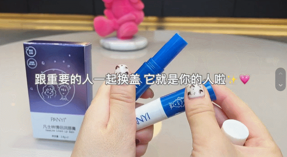 抖音橱窗带货需要多少粉丝（怎么样做好抖音带货）
