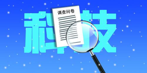 seo关键词优化策略（关键词搜索优化外包）