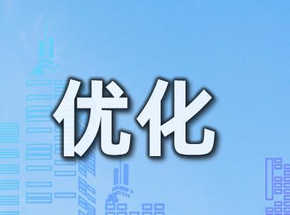 移动端seo具体怎么优化（网站移动端快速排名）