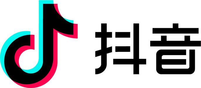 抖音付费推广有几种方式（抖音星推宝助推服务注意事项有哪些）