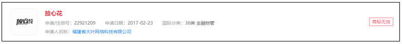 抖音dou分期怎么付款（抖音待结算是什么意思）