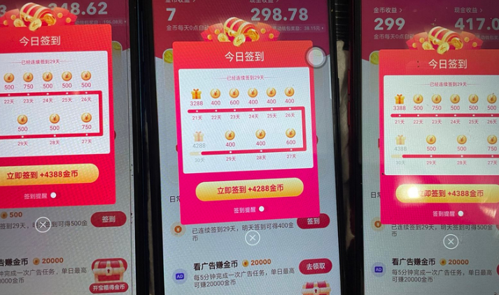 图片.png