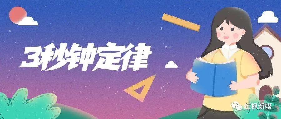 抖音有什么方法上热门（抖音上热门操作技巧）