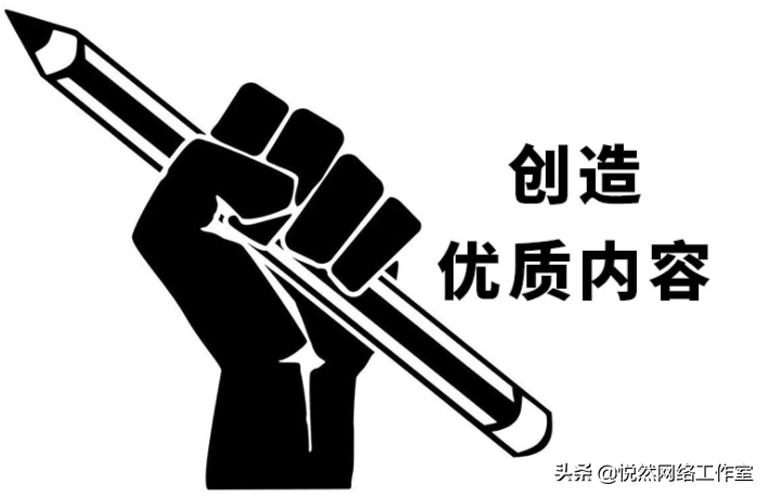 网站为什么要优化（网站seo关键词优化）