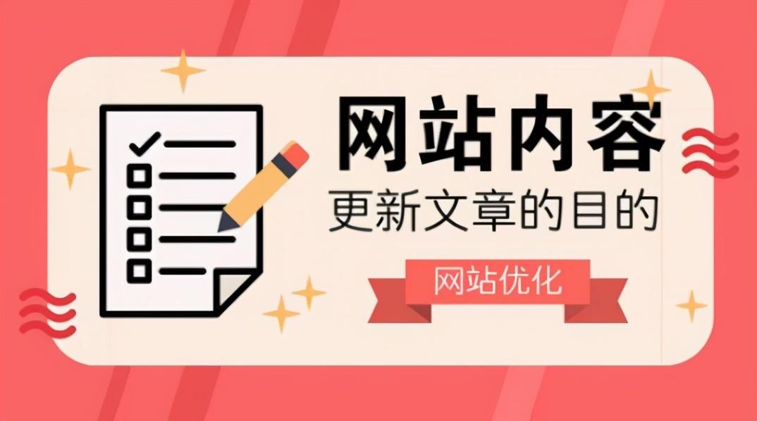 维护与升级不可忽视 (维护与升级不包括什么)-虎跃云资讯网