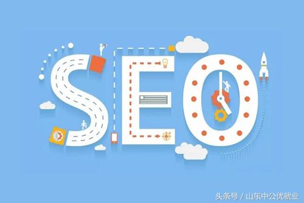 网站为什么要进行SEO（如何进行网站优化与维护）