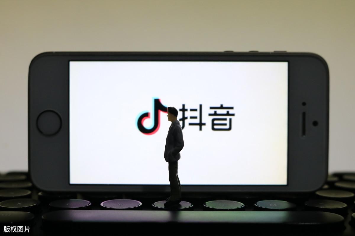 抖音视频技巧攻略（达人pick计划任务怎么做）