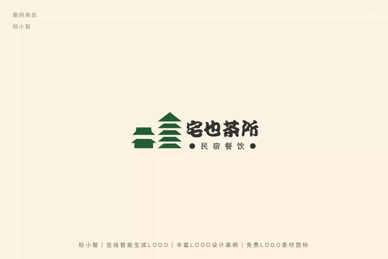 中国风logo设计理念（有哪些漂亮的中国风logo设计）