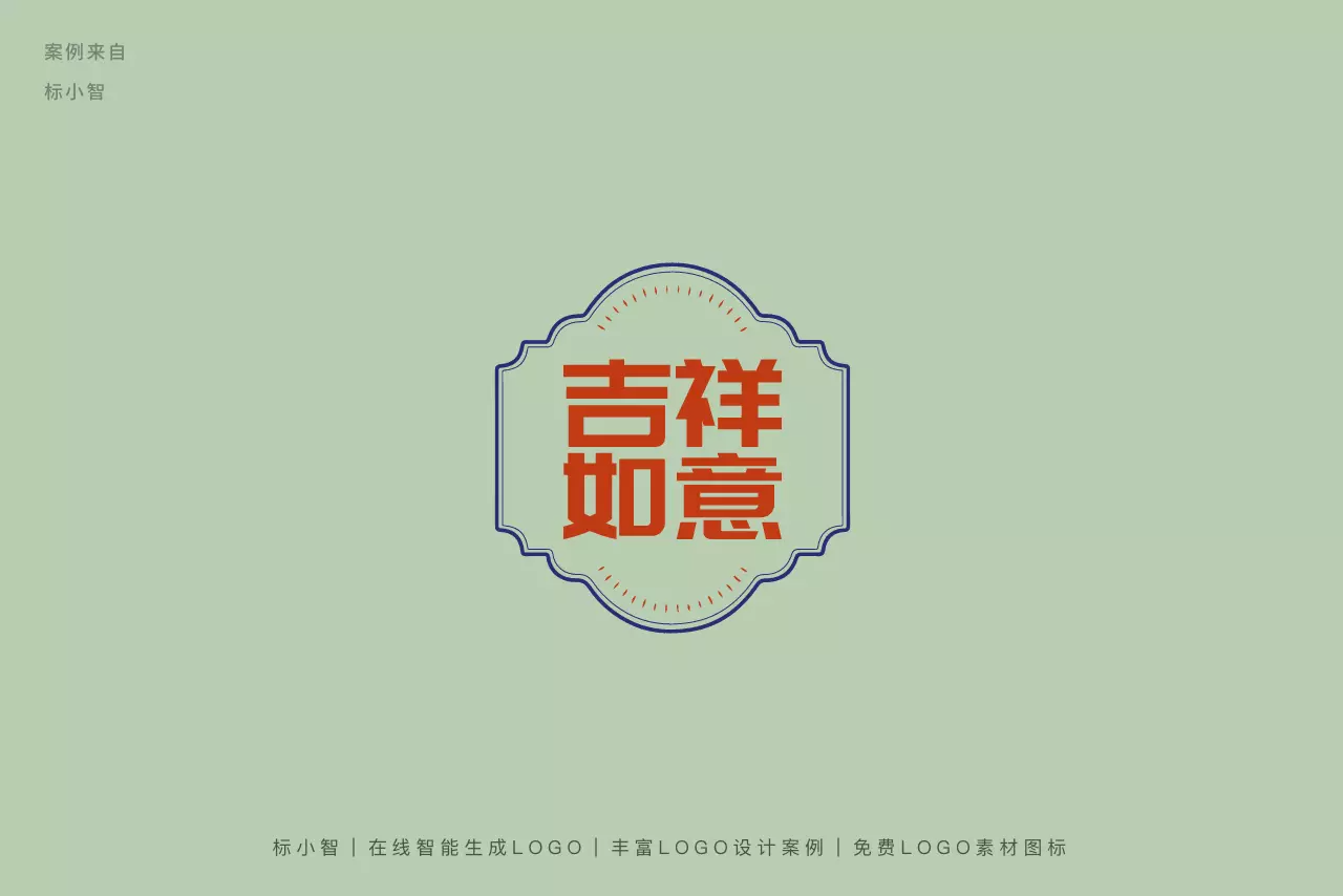 中国风logo设计理念（有哪些漂亮的中国风logo设计）