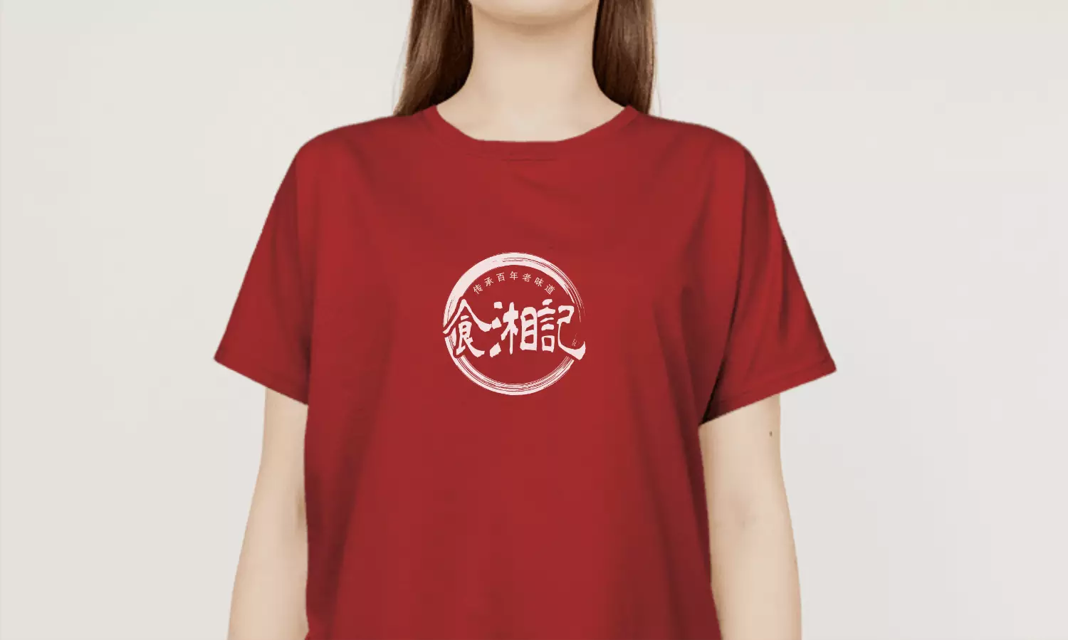 中国风logo设计理念（有哪些漂亮的中国风logo设计）