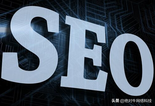 seo软文关键词布局（seo网站优化知识）