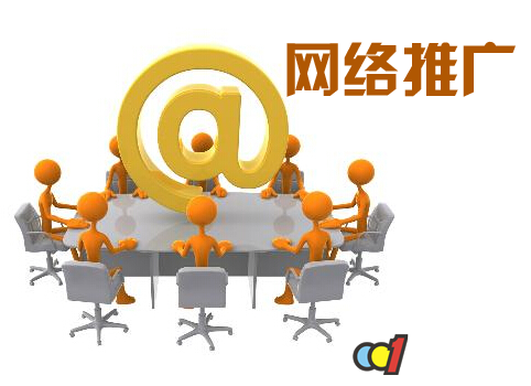 百度快排seo 优化（seo快排的原理是什么）