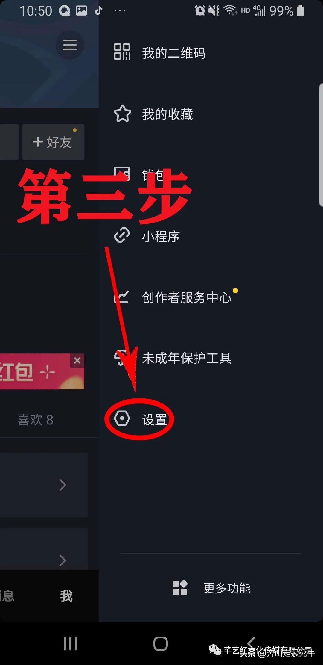 抖音怎么上热门推荐？怎么才能快速吸粉？ - 知乎