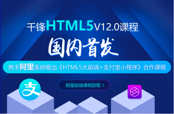 常见的web开发技术有哪些（web前端前沿技术）