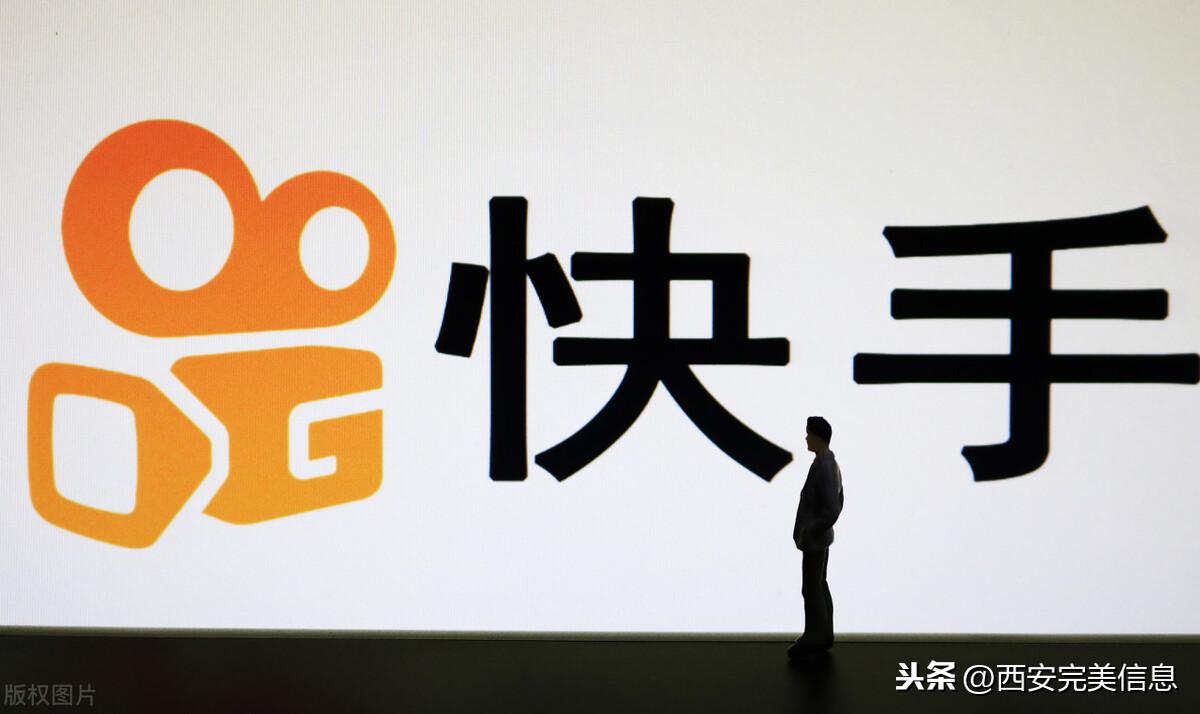 快手养号流程（快手商家号影响热门）