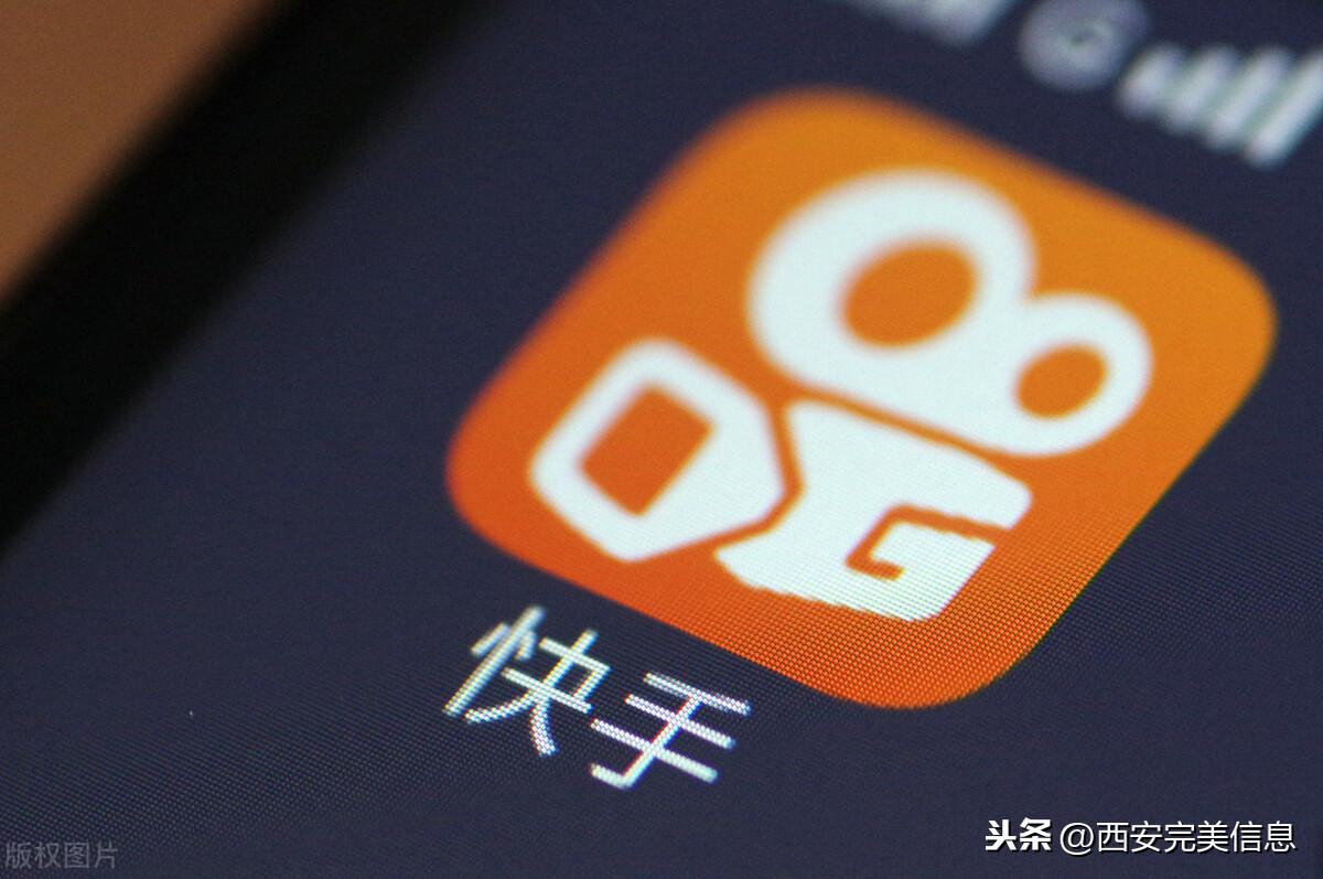快手怎么购买直播推广（快手推广的好处）