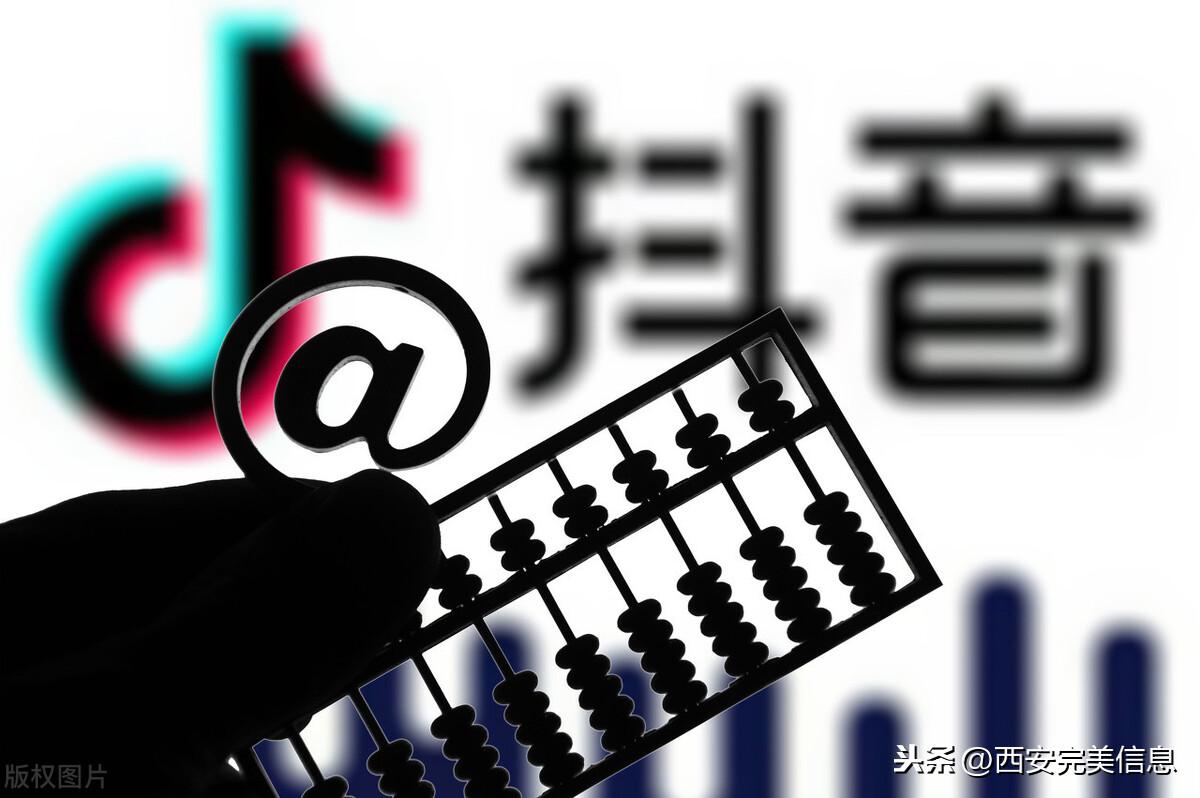 抖音运营相关知识（抖音账号运营流程）