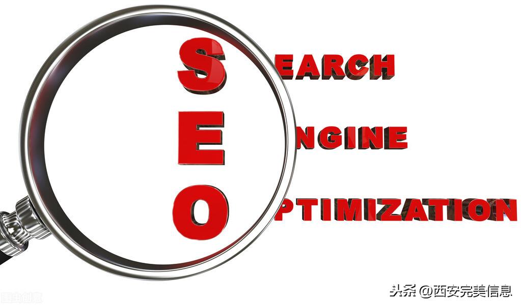 seo是什么推广网站（网站做seo有什么好处）