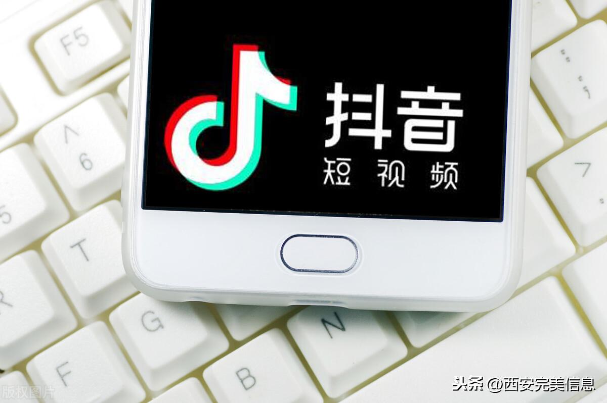怎么去拍抖音短视频（新手自媒体如何拍视频）