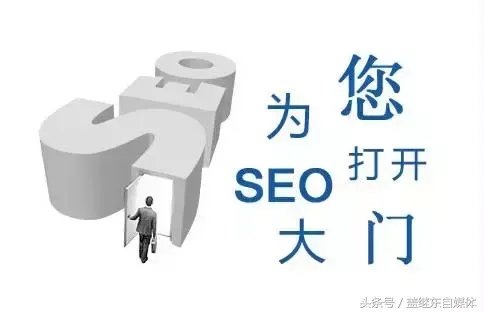 seo推广的特点（seo网站内容优化有哪些）