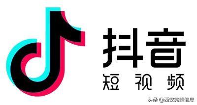 抖音代运营行业怎么样（抖音代运营的优势）
