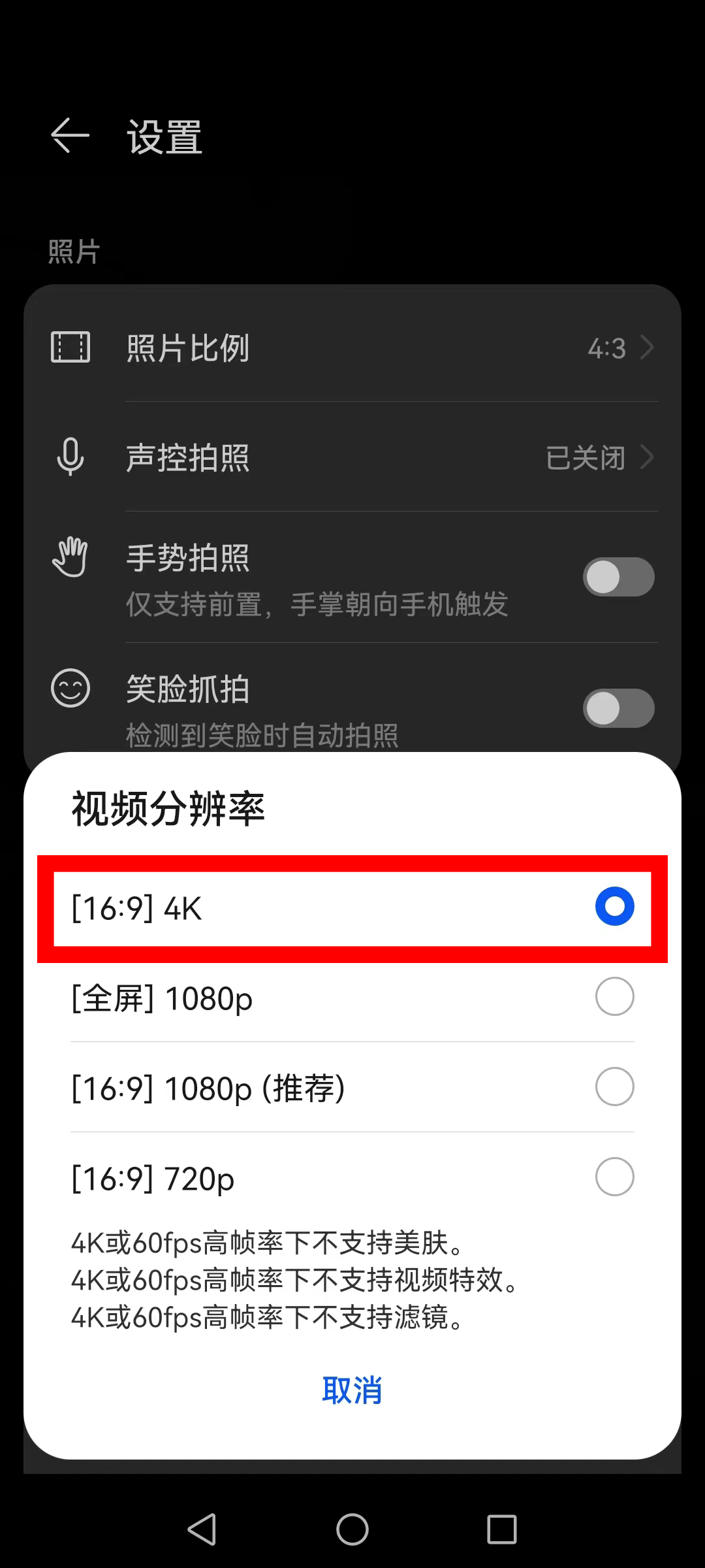 拍摄短视频的技巧以及要领（如何拍出效果好的短视频）