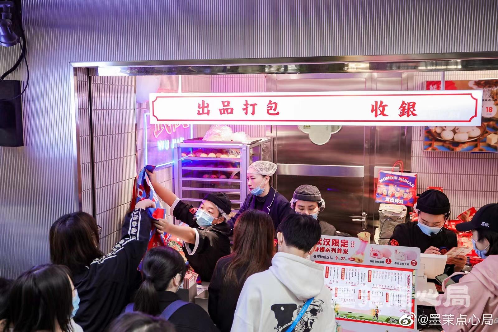 烘焙网红产品都有哪些（私家烘焙抖音怎么运营）