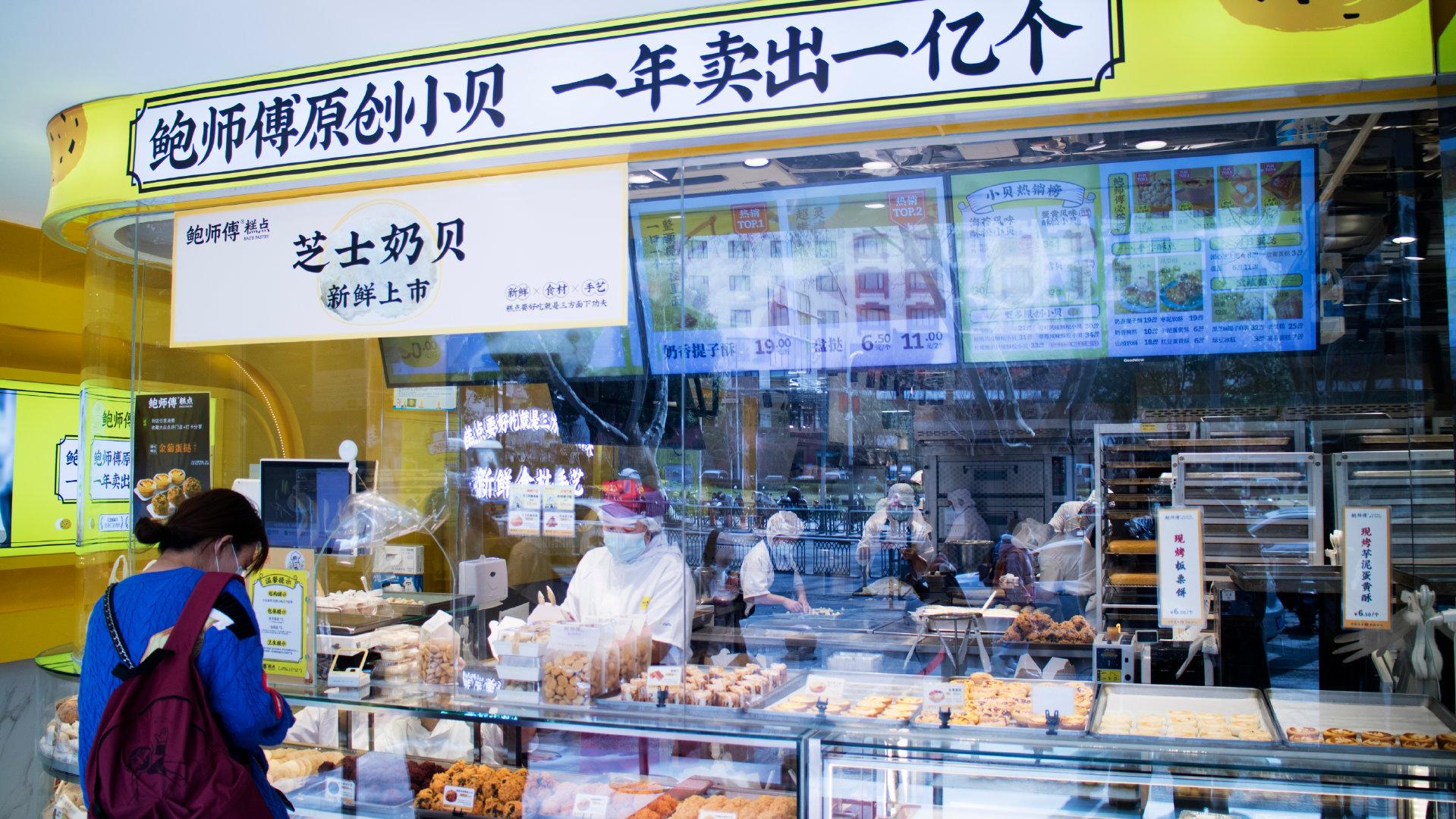 烘焙网红产品都有哪些（私家烘焙抖音怎么运营）