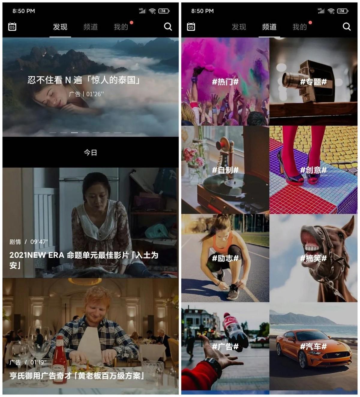 拍短视频要准备哪些工具（推荐的拍视频软件）
