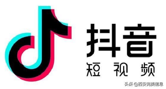 抖音号运营的基本原理（抖音平台 代运营 方案）