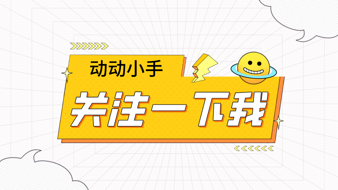 做抖音代运营前景怎么样（抖音代运营的好处）