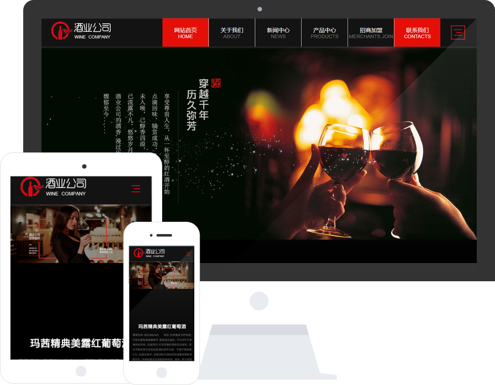 网站换模板影响排名吗（做网站seo思路）