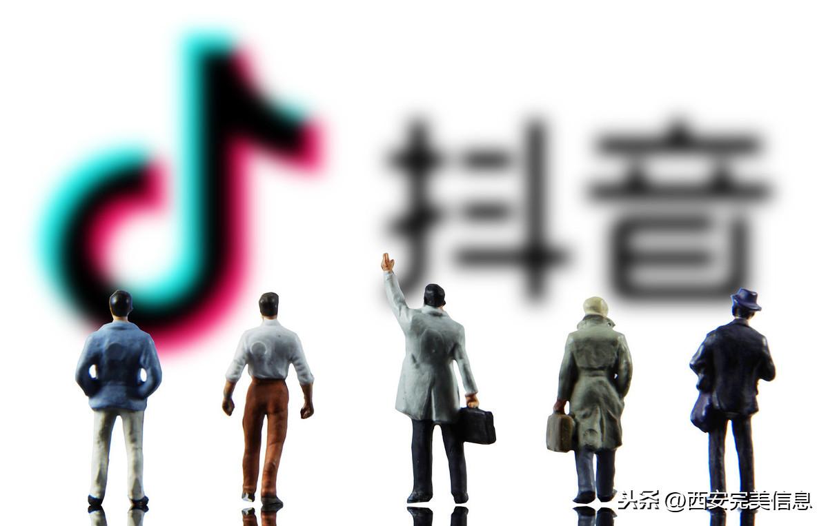 抖音运营新手入门篇（抖音运营的几个要点）