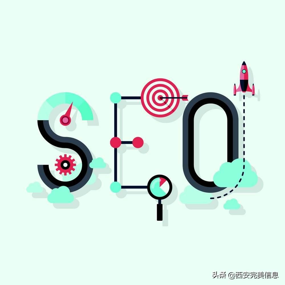 怎样做网站关键词优化（搜索引擎seo如何优化）