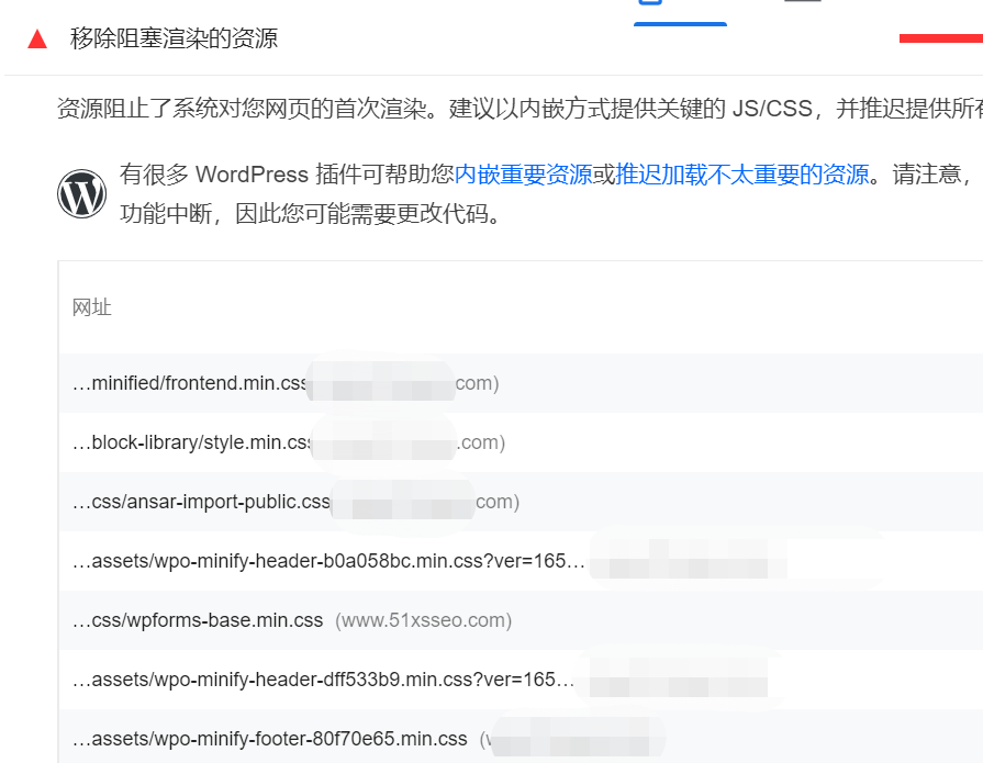 seo网站内容优化有哪些（做seo就是做排名吗）