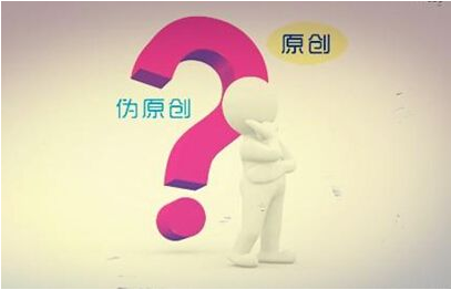 关于网站优化的文章（如何提高网站的自然排名）