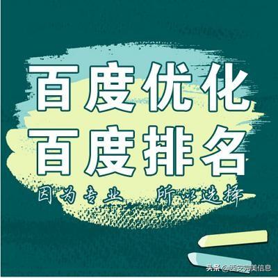 什么叫拓客引流（seo站群优化效果）