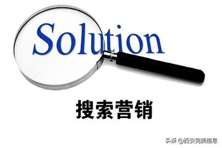 关键词seo排名原理（搜索引擎优化排名seo）
