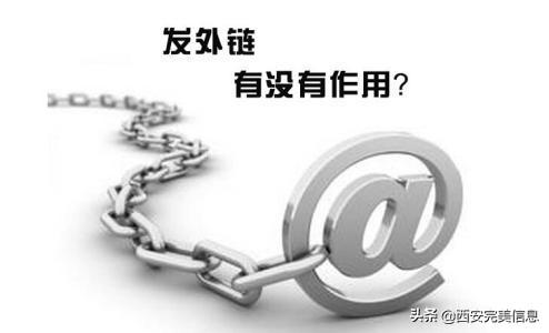 自己的网站怎么优化排名（网站建设优化的技巧）