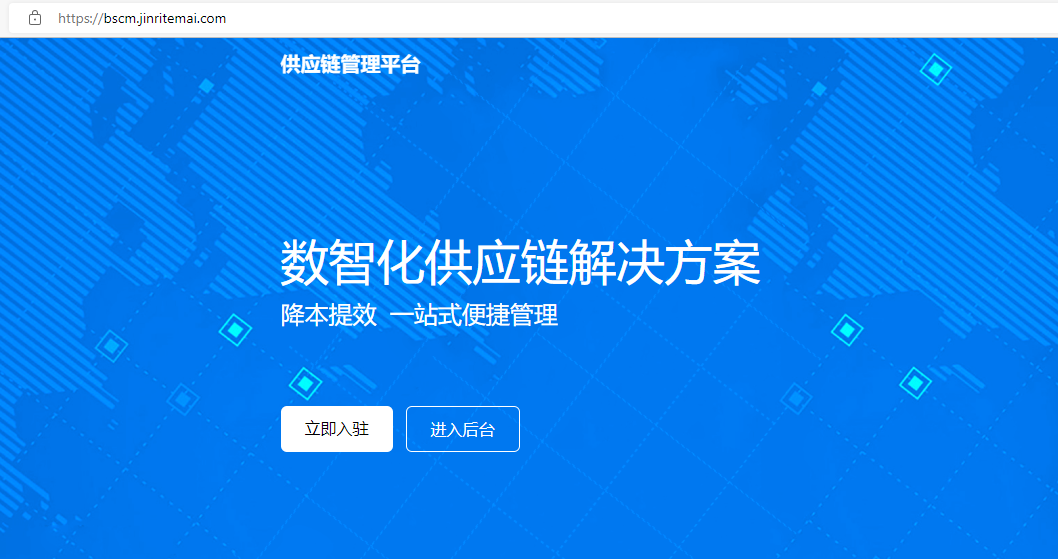 抖音开通橱窗和抖音小店的区别（抖音小店如何赚佣金）