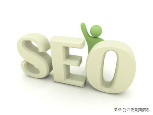 seo如何做好外部链接（seo外链发布技巧）