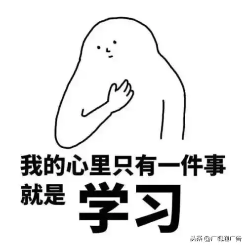 seo如何做好外部链接（seo外链发布技巧）