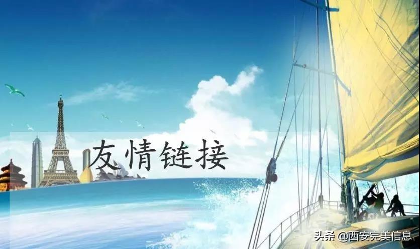 关键词相关性怎么提高（如何在百度投放关键词）