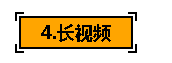 关于抖音的一些基本知识（抖音直播规则与技巧解析）