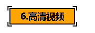 关于抖音的一些基本知识（抖音直播规则与技巧解析）